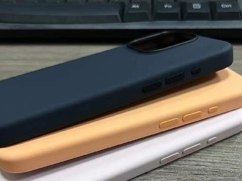 塔河苹果14维修站分享iPhone14手机壳能直接给iPhone15用吗?