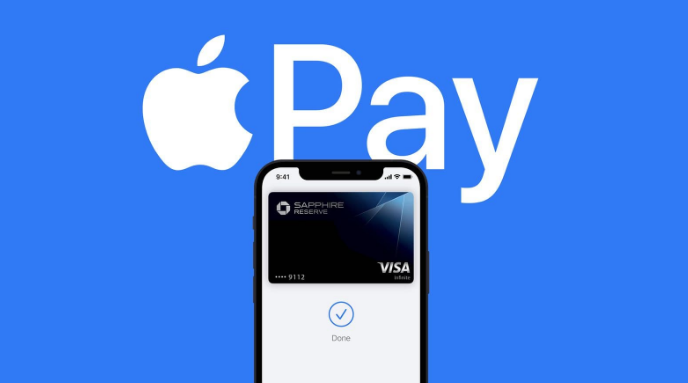 塔河苹果14服务点分享iPhone 14 设置 Apple Pay 后，锁屏密码不正确怎么办 