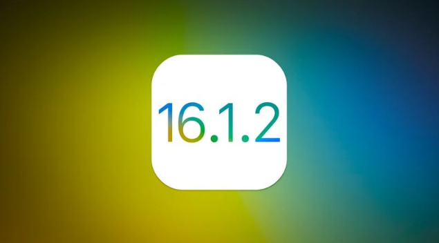 塔河苹果维修分享iOS 16.2有Bug能降级吗？ iOS 16.1.2已关闭验证 