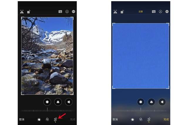 塔河苹果手机维修分享iPhone手机如何使用裁剪功能隐藏照片 