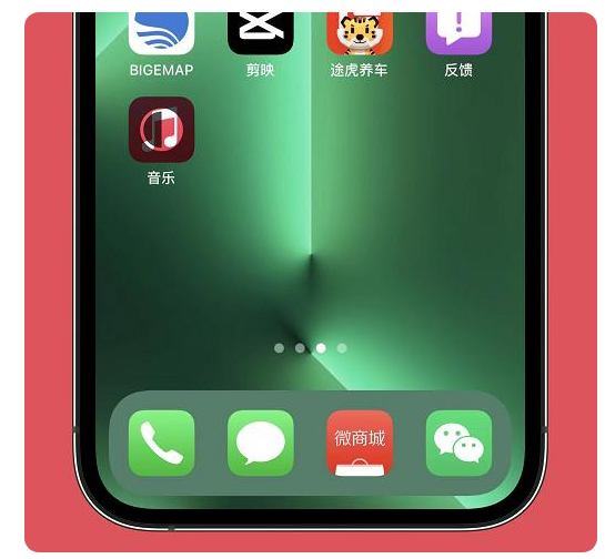塔河苹果手机维修分享iOS15.6正式版解决了哪些问题 