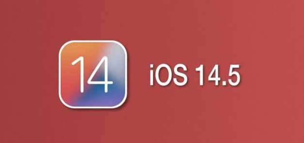 塔河苹果手机维修分享iOS14.5正式版本周要到 