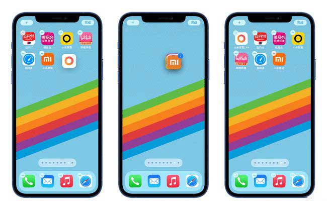 塔河苹果手机维修分享iPhone 12如何批量移动 App 图标 