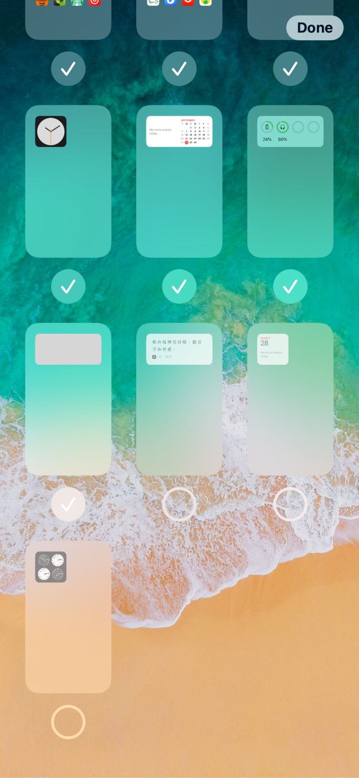 塔河苹果手机维修分享iPhone 升级 iOS 14 后的四个实用小技巧 