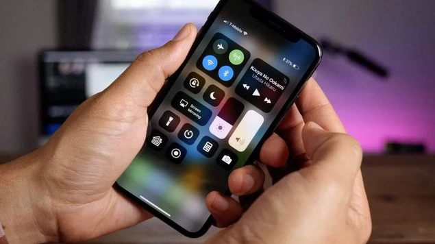 塔河苹果手机维修分享iPhone 12信号差怎么办 