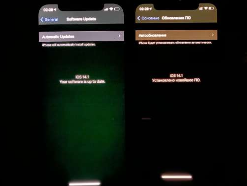 塔河苹果手机维修分享iPhone12问题汇总 