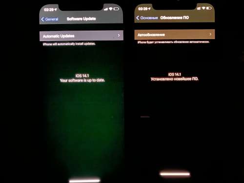 塔河苹果手机维修分享iPhone 12 显示黑色画面时发绿光怎么办 