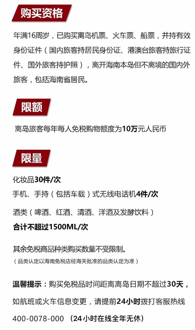 塔河苹果手机维修分享琼版 iPhone 12 售价 4784 元起，如何才能买到 