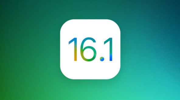 塔河苹果手机维修分享iOS 16.1 RC版升级_iOS 16.1 RC版一键刷机教程 