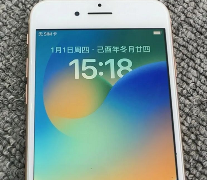 塔河苹果8系统维修分享iPhone8手机系统升级后无法开机如何修复