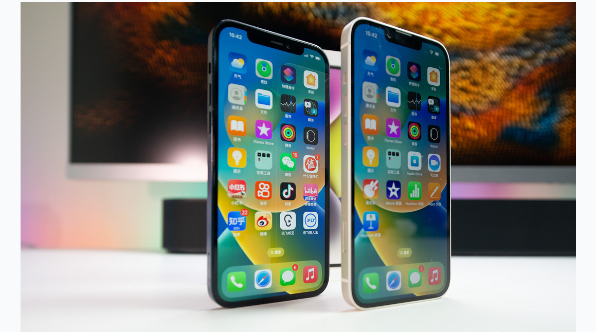 塔河苹果维修点分享iPhone 14 Plus进水维修 