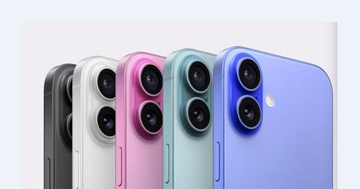 塔河苹果维修点分享iPhone 16 Plus进水维修 