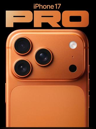 塔河苹果维修点分享iPhone 17 Pro主板电源通道故障 
