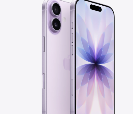 塔河苹果维修点分享iPhone 17自动关机引发故障解析 
