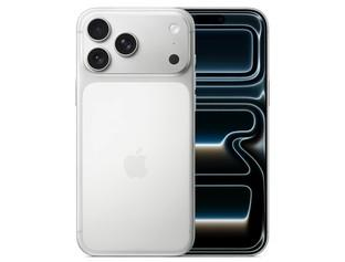 塔河苹果维修点分享iPhone 17 Pro Max关机排查指南 